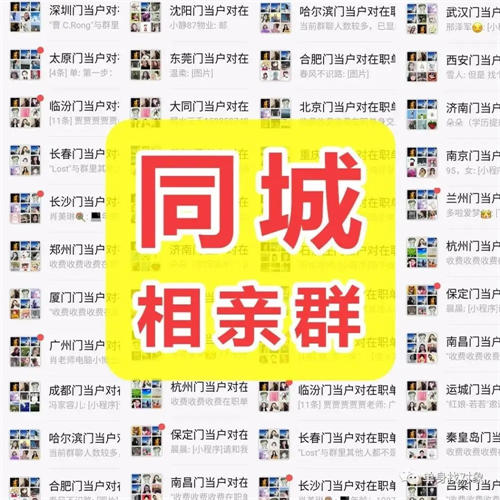 10個互聯網副業賺錢項目最高年收入達500多萬 網賺 博客運營 第11張