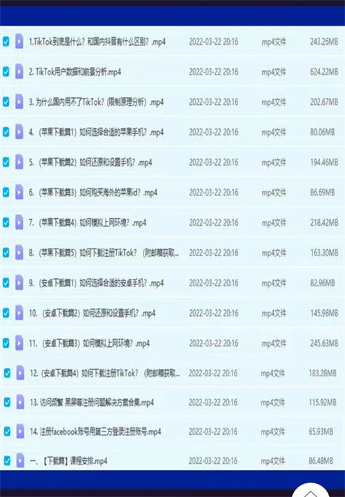 如何通過抄襲，打造行業的個人品牌 個人IP 網賺 博客運營 第2張