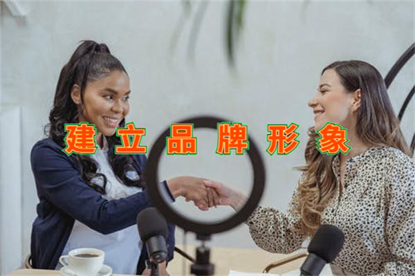 抖音應該如何投流 直播帶貨 抖音營銷 抖音 博客運營 第2張