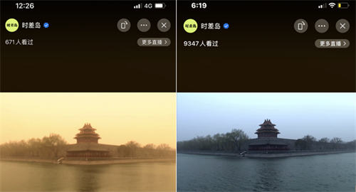 抖音快手擼音浪教程，小白亦可一天200+ 抖音 網賺 好文分享 第2張