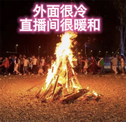 抖音快手擼音浪教程，小白亦可一天200+ 抖音 網賺 好文分享 第3張