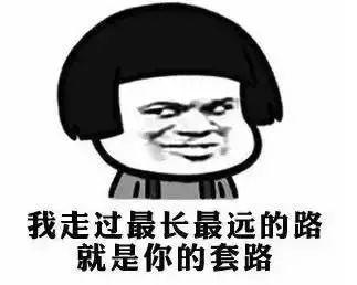 CSGO游戲搬磚行業(yè)亂象 賺錢 副業(yè) 博客運營 第3張