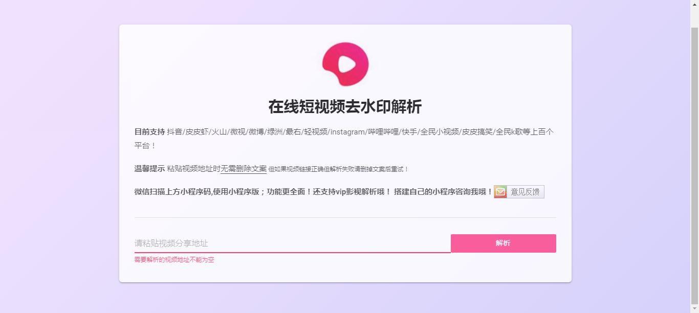 西瓜創客智慧編程網站__合成西瓜源代碼