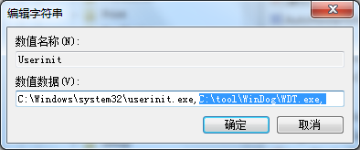 _西瓜創客智慧編程網站_合成西瓜源代碼