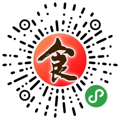 安岳電商網